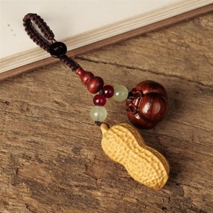 紫檀好事发生钥匙扣黄杨木雕刻男士车配件小众文玩好事花生手把件