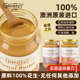 Plenty澳洲进口花生酱无添加盐糖颗粒香滑涂抹面包健身生酮375g