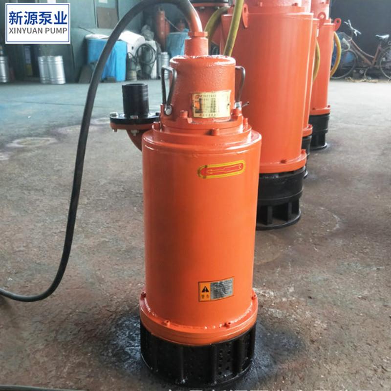 BQS矿用防爆潜水排沙泵BQS12.5-100-3-7.5-B大型污水提升泵