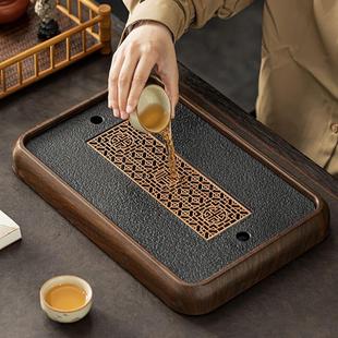 茶海套装 高档仿乌金石茶盘家用茶台沥水盘茶托盘茶具2025新款 干泡