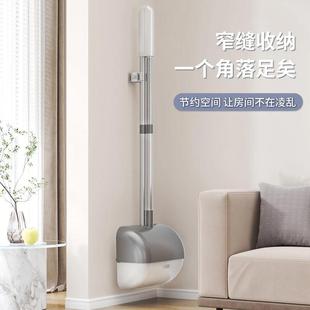 家用套装 壁挂扫把新款 簸箕组合笤帚垃圾铲头发扫地加厚耐用