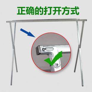 晾衣架家居生活用品晾晒架日用百货地摊货架赶集 1.5米加厚落地式