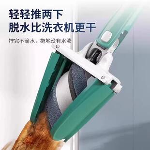 家用拖地神器平板拖懒人拖布一拖净拧水 免手洗蝴蝶型拖把2025新款