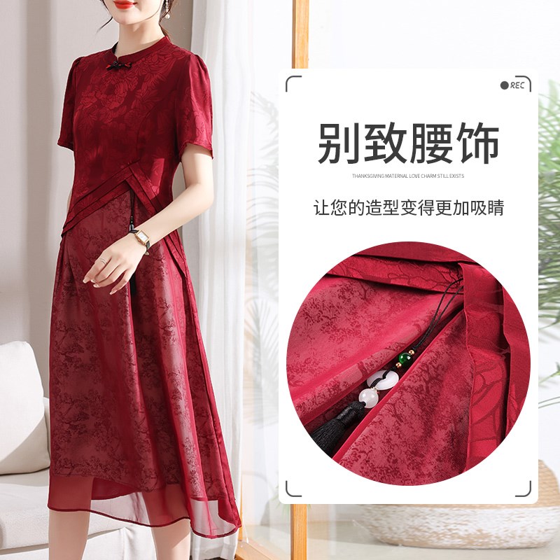 喜婆婆夏季婚宴礼服国风连衣裙中老年妈妈旗袍嫁女儿丈母娘结婚衣