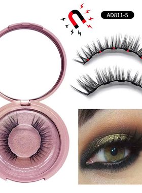 magnetic eyelashes 2Pairs Magnetic Eyeliner Magnetique Tweez