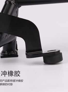 适用于铃木DL650VStrom650XT中撑大脚撑改装起车架支架配件