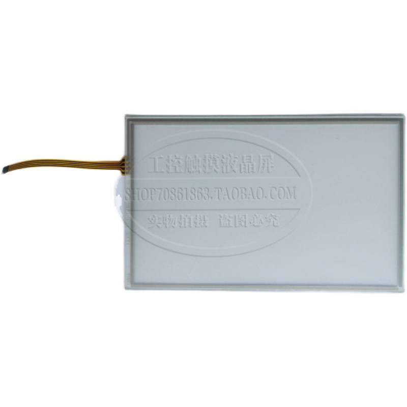 全新FATEK永宏FT-070ST-T41R  FT-070ST-T41RW 触控屏幕触控板