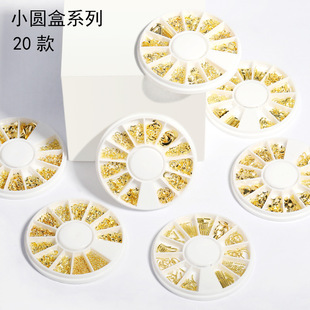 Nail accessories Japanese metal nail rivets rose Venus moon