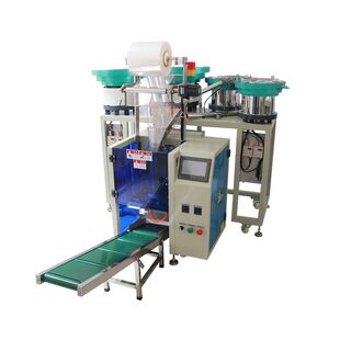 极速汽车空调膨胀阀专用固定蒸发器阀铝管全自动螺丝立式包装机械