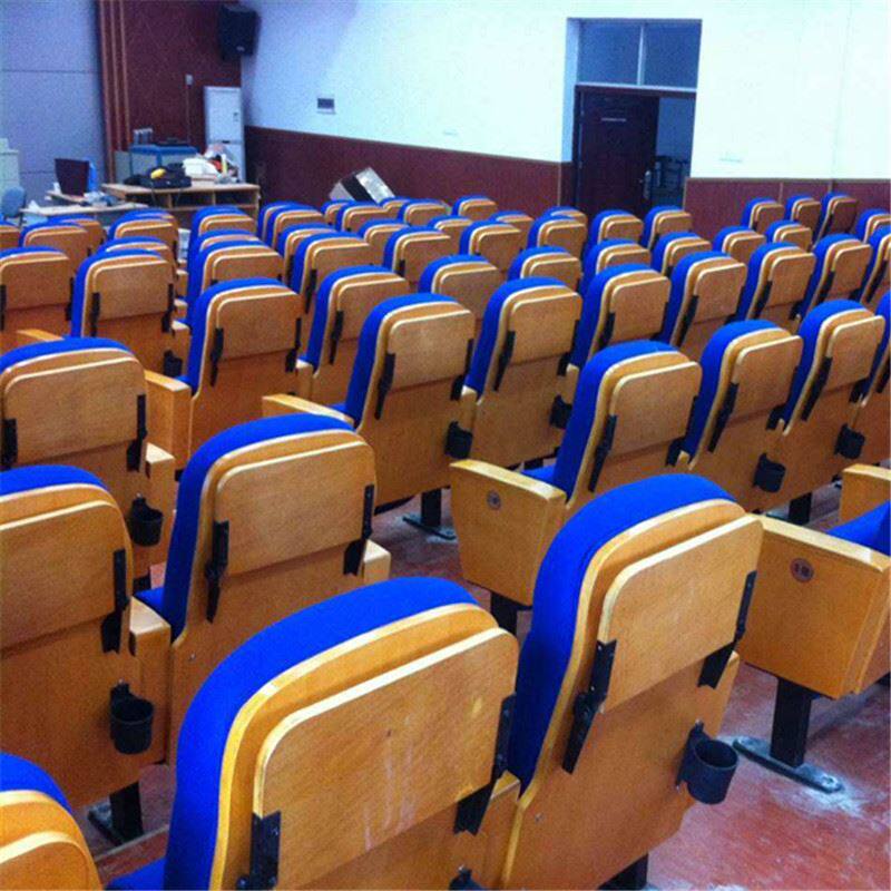 礼堂椅报告厅座椅影院椅会议室排椅音乐厅剧院椅带写字板阶梯教室
