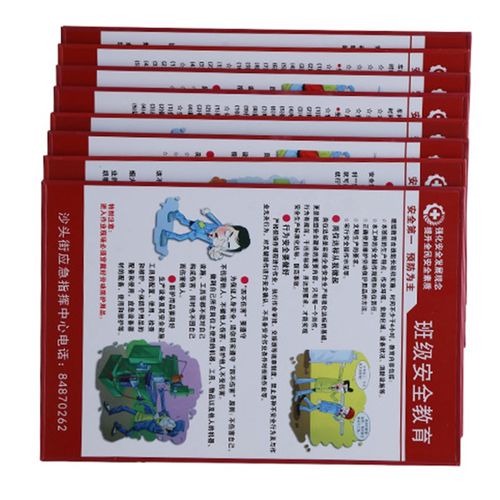 厂家定制背胶裱KT板广告喷绘海报宣传板 多规格异形雕刻雪弗板