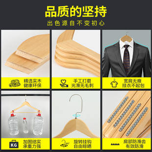 clothes rac 极速cabinet hangers hanger wooden coat skid clip