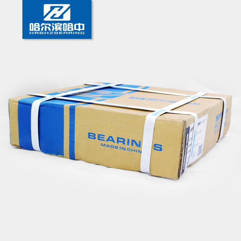 N NU NJ NUP 244 EM 圆柱滚子轴承单列二类铜保哈尔滨HZB
