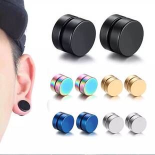 Punk 极速2pcs Circle Magnetic Ear Magnet Beautiful Strong