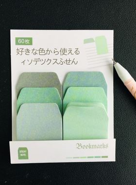 60Pages Gradient Color N Times Indexes Memo Pad Sticky Notes