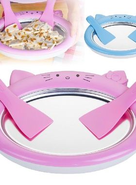 Roer Ijs Plaat Veilig Praktische Yoghurt Maker Geen