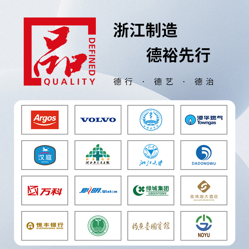 德裕窗帘轨道重型杆铝合金直轨滑轨顶装侧装侧挂静音单双导轨滑道