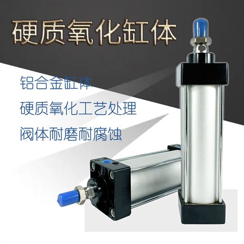 SC80/100标准气缸亚德客型小型大推力气动配件元件25 50 75100125