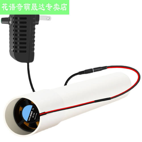 卧室通风换气机孔新风伴侣家用小型壁挂式新风机卧室暖气房通风a5