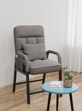 电脑椅家用卧室舒适久坐懒人座椅学习电竞椅子靠背书房办公沙