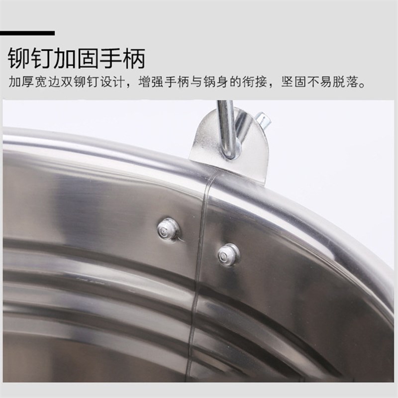 无磁加厚不锈钢水桶 红白事礼品家用桶手提桶 提桶冰桶储水铁皮桶