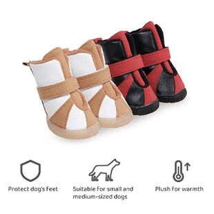 4PcsSet Winter Pet Dog Shoes Warm Rain Snow Boots