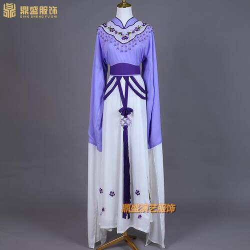 好货戏曲越剧林黛玉花旦衣服黄梅戏歌仔戏服舞台演出服装小姐女装