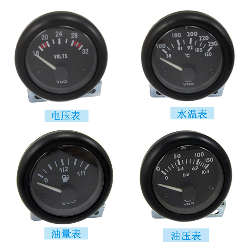销通用电磁式柴油发电机专用配件电压/水温/油量/油压表12V/24V品