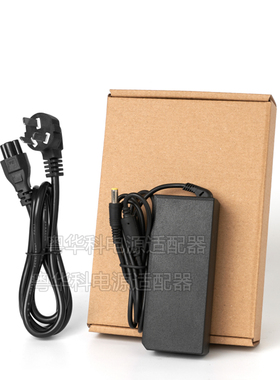 IBM电脑T40 T41T42T43 R50 R51R52笔记型电脑电源配接器16v4.5a充