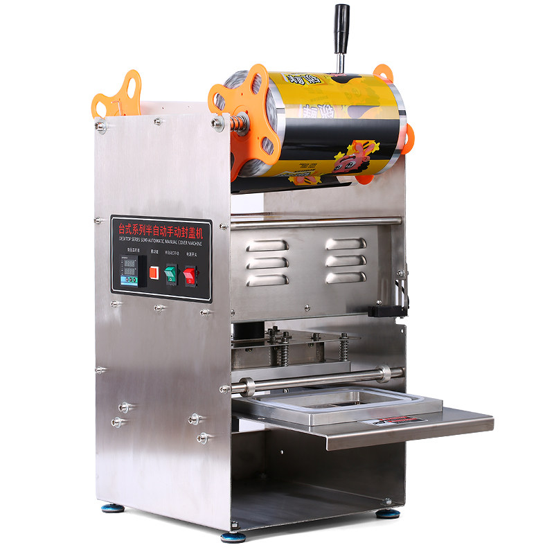 极速锁鲜盒封口机熟食外卖餐盒封口机手压式周黑鸭封口机塑料盒封