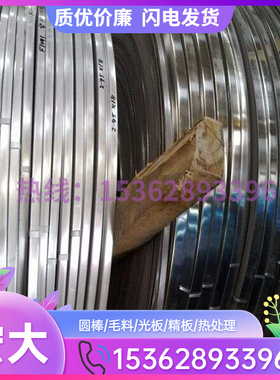 2024T351铝合金6083 5754铝板2017A铝排2017T4铝棒2A12铝带ADC12