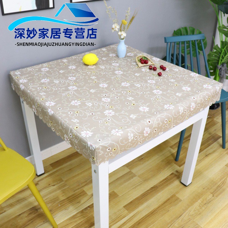 正方形防水防油防烫免洗桌布隔热桌垫PVC桌套家用台布餐桌布台垫