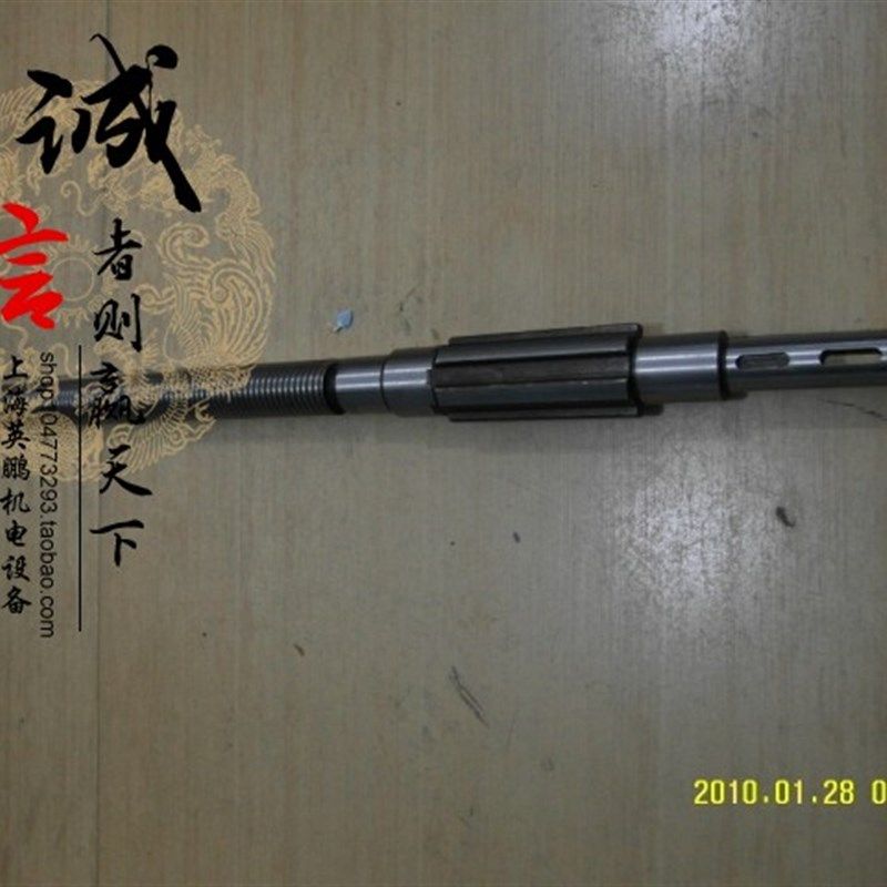 冲钻促销 T68 T611 TX619B T6113 TPX6111B 中捷 昆明镗床 大丝杆