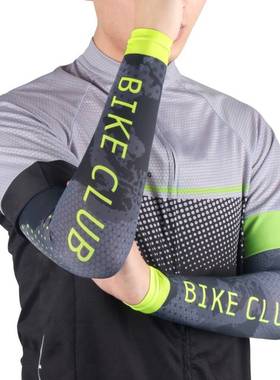 1pcs Arm Compression Sleeve Running Cycling Arm Warmer