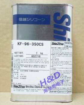 厂促信越KF96二甲基矽油KF9613501000000脱模剂导热品
