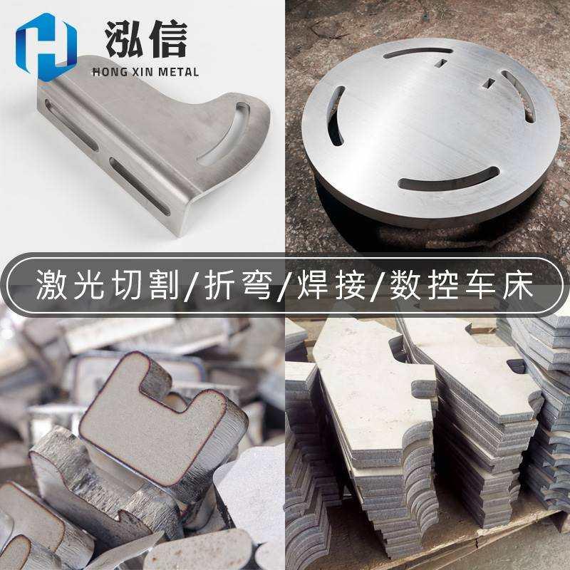 新品201 304 316 310S不锈钢板加工定制板材激光切割折弯焊接钣品