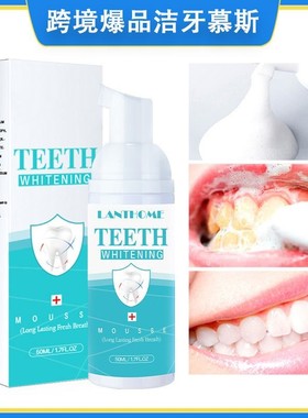 Whitening Natural Mouth Wash Water Travel Friendly Deeply