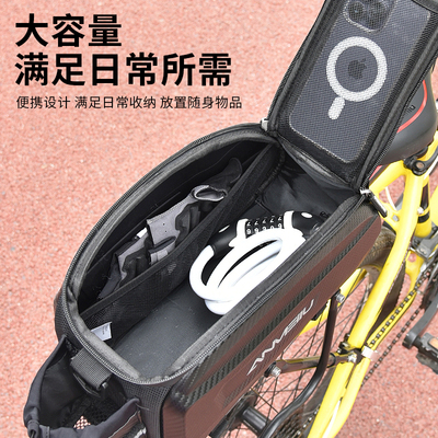 自行车驮包后座包山地车后置尾箱电瓶摩托车快拆包电动车置物神器