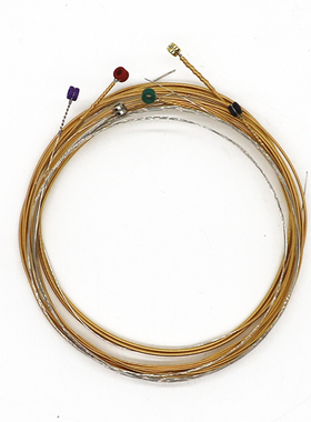 .One Set Of 6 Strings Acoustic Guitar Strings EZ890 - EZ930