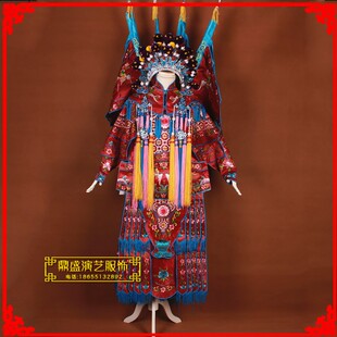 好货京剧戏曲服装戏服穆桂英服装电女靠女将扈三娘武旦刀马旦演出
