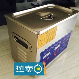 AS3120A声波清洗机液相色谱120w加热声流动相等声脱气机3L