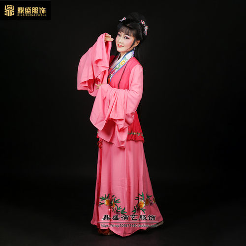 好货越剧闽剧黄梅戏琼剧歌仔戏曲服装女新款花旦服云肩花旦衣服