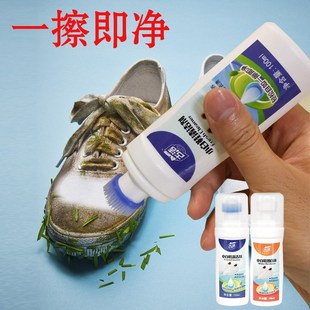 clean white shoe the wash artifact cleaner shoes ancient