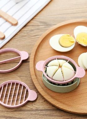 Egg Cutter MultiFunctional Egg Slicer Kitchen Eggs