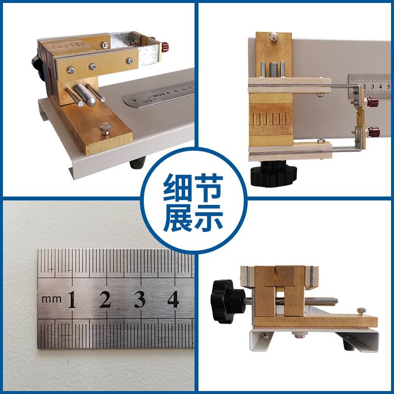 电线电缆专用夹具 电阻测试仪电桥工装配QJ57P QJ84A DQ-2 DQ-630