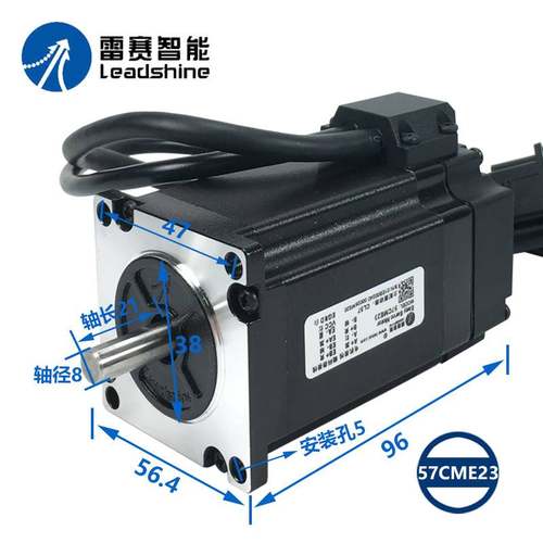 深圳雷赛混合伺服 闭环步进马达套装 57CME13 23 26NM驱动器CL57C