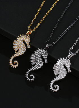 跨境新品时尚铜微镶饰品锆石海马吊坠项链女欧美现货