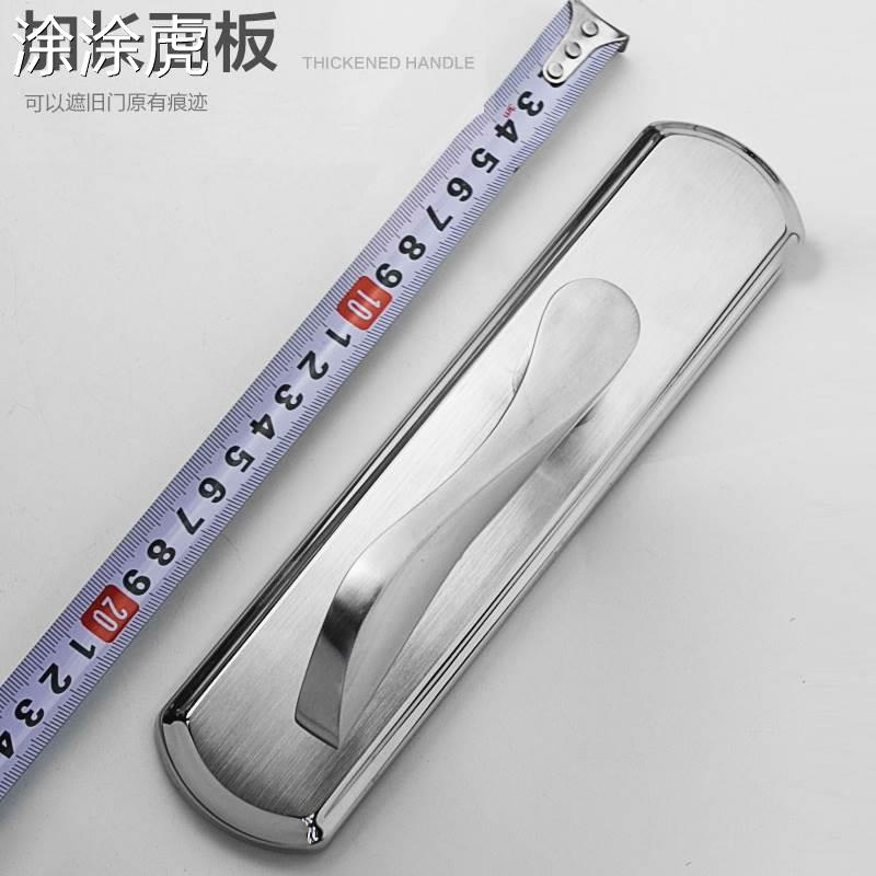 涂涂虎不锈钢门锁室内卧室房门锁实木门锁化妆室锁大门锁旧门换锁