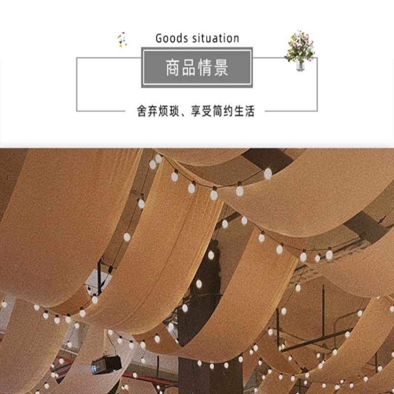 室内天幕装饰h布精致帐篷茶餐厅摺叠野餐可携式遮阳氛围长条篷布