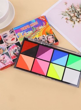 Body Oil Paint 16 Colors Face Body Painting Palette for